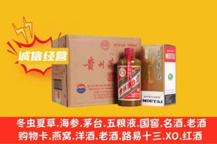 常熟市回收精品茅台酒