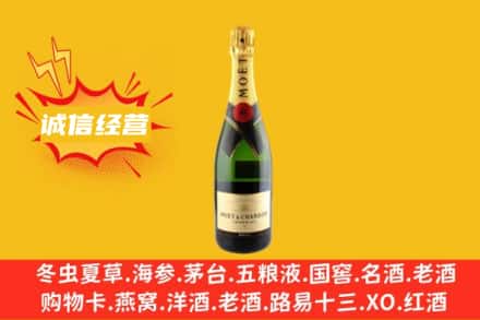 常熟市回收名仕洋酒